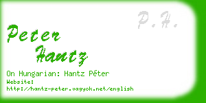 peter hantz business card
